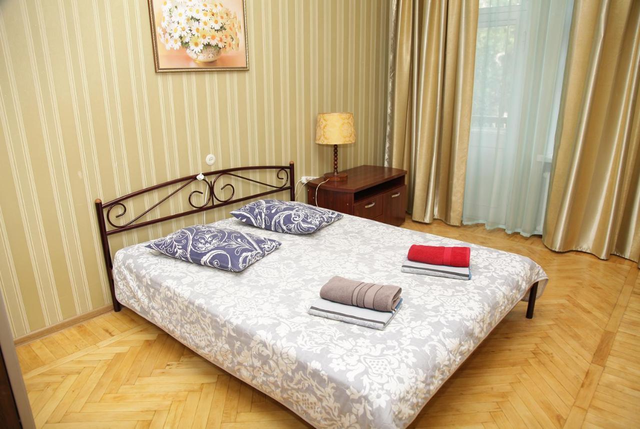 Гоголя 14 А Apartment Dnipro Exterior photo